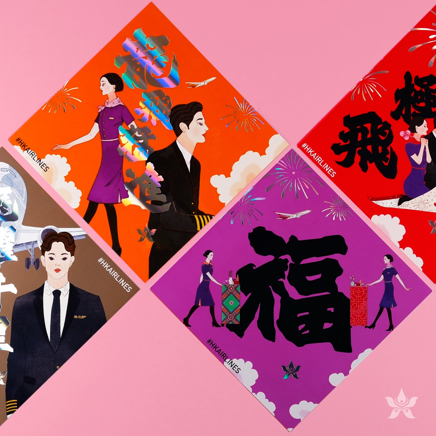 <tc>Isaac Spellman X 香港航空 2024 農曆新年禮盒套裝</tc>