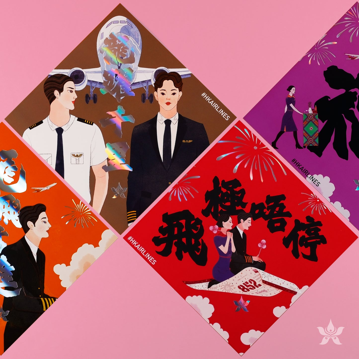 <tc>Isaac Spellman X 香港航空 2024 農曆新年禮盒套裝</tc>