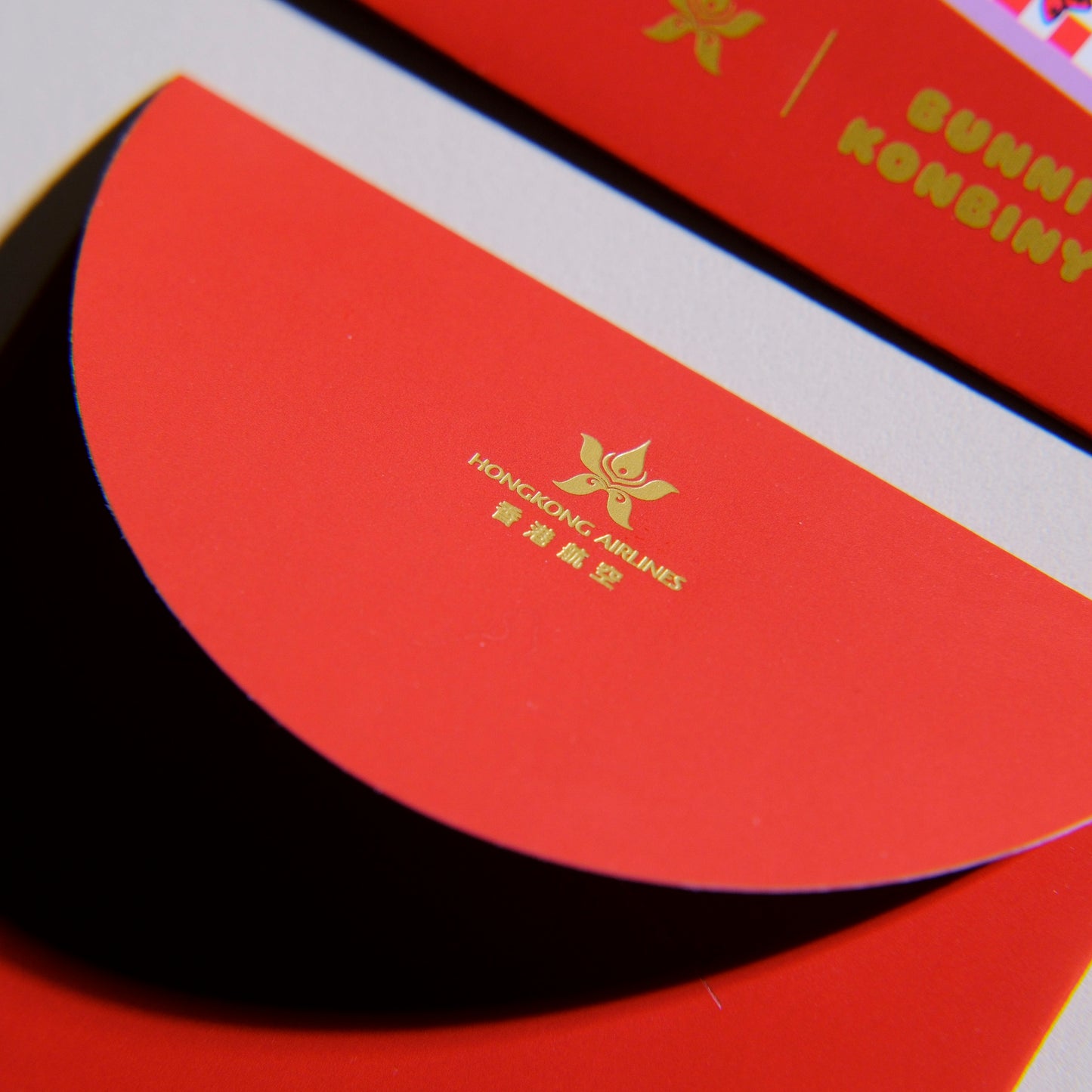 Red Packets (10packs) X Bunni Konbiny 2025