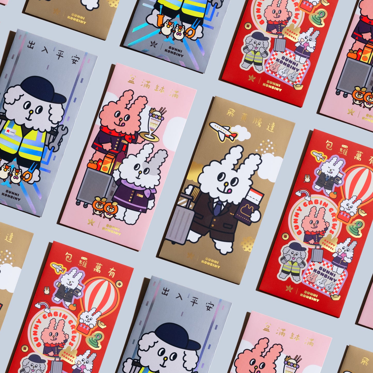 Red Packets (10packs) X Bunni Konbiny 2025