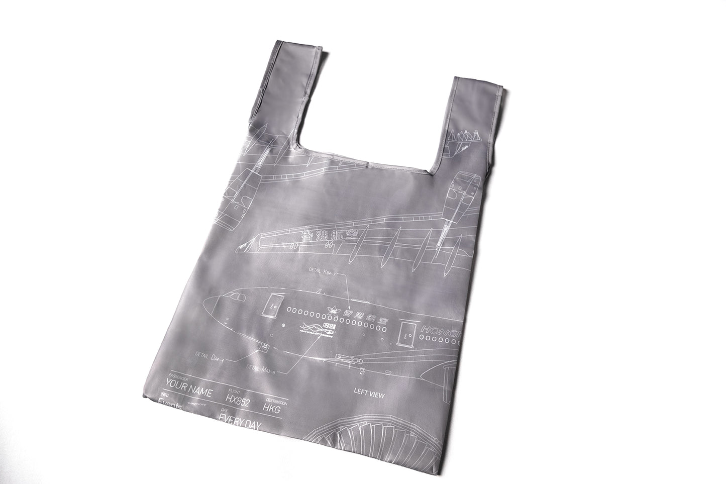 Reusable Shopping Bag - Grey 環保購物袋 - 灰色