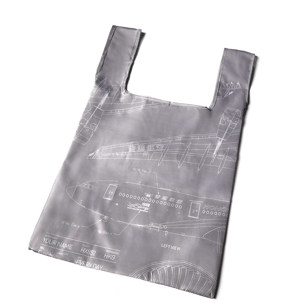 Reusable Shopping Bag - Grey 環保購物袋 - 灰色