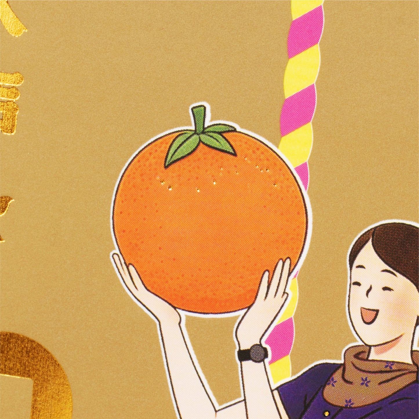 Red Packets (2 Packs) 2026