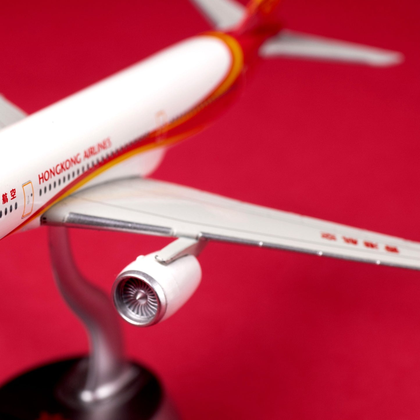 <tc>香港航空 | A350-900 XWB 1:400 飛機模型</tc>