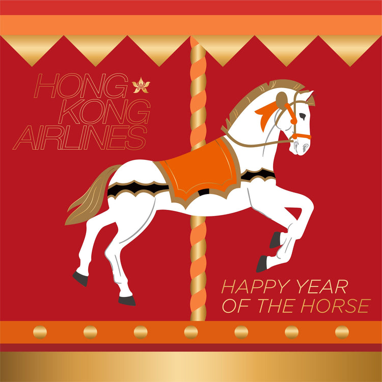 Chinese New Year 2026