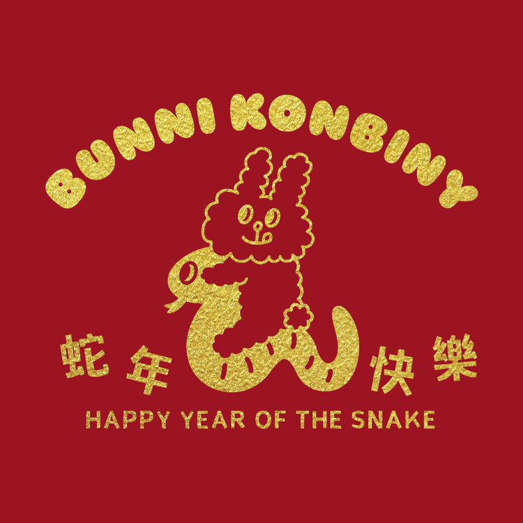 Bunni Konbiny X Hong Kong Airlines