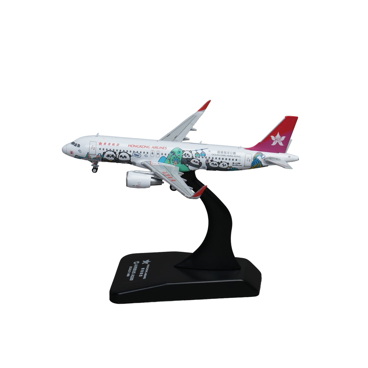 Hong Kong Airlines x Ocean Park "Panda Friends"|  A320 1:400 Limited Edition Livery Aircraft Model A320 1:400 限量版彩繪客機飛機模型