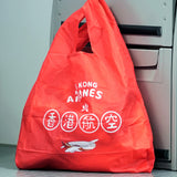 Reusable shopping bag - Red