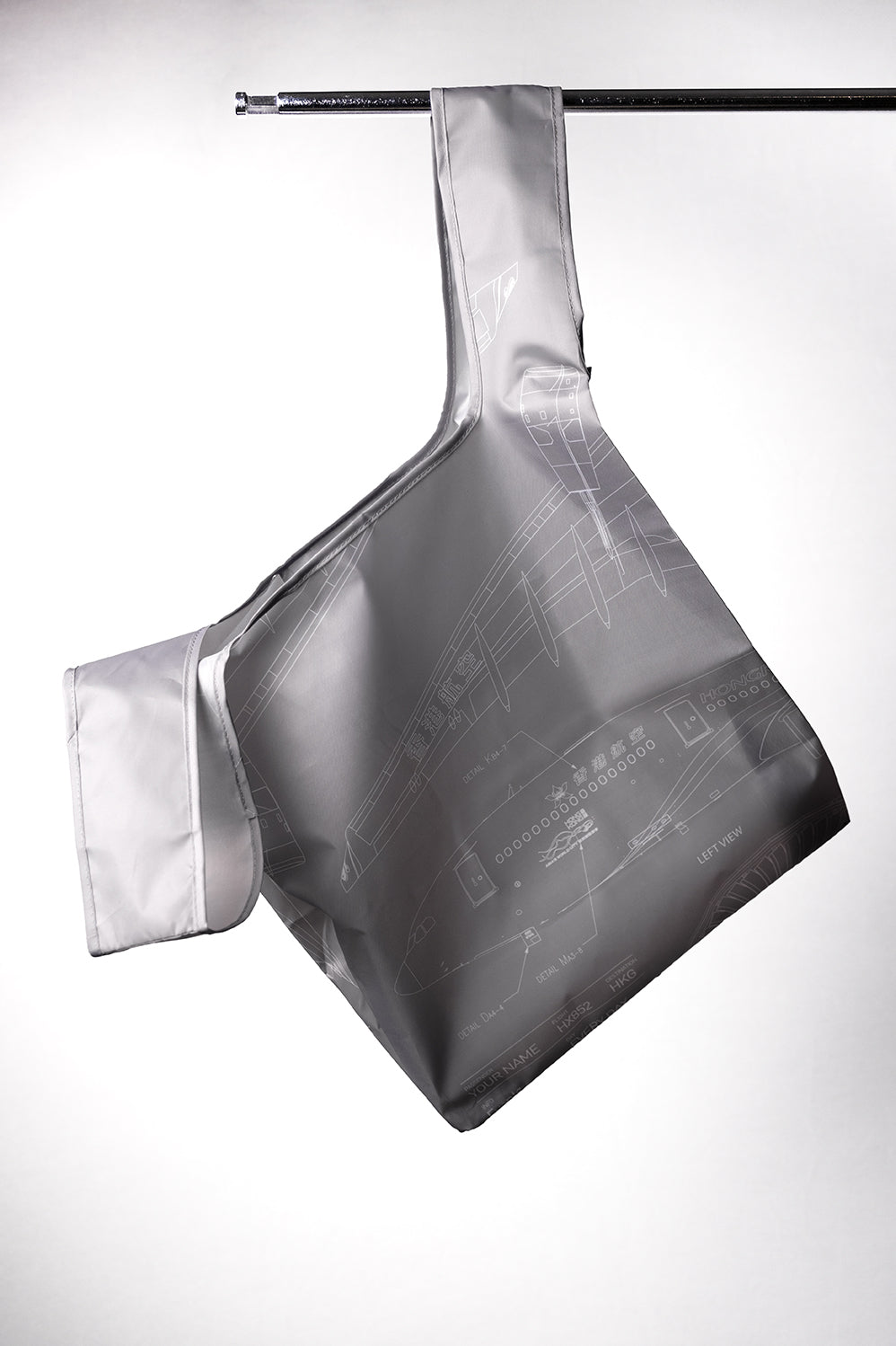 Reusable Shopping Bag - Grey  環保購物袋 - 灰色