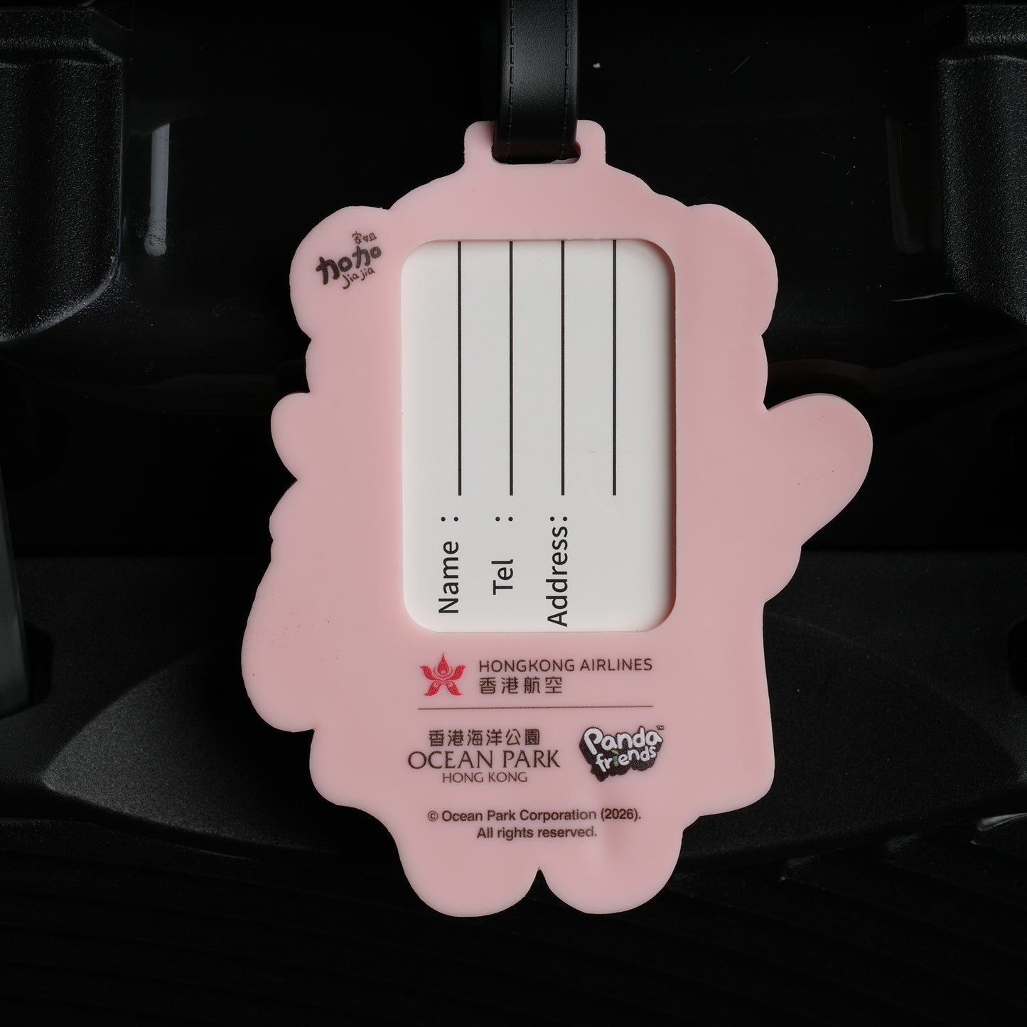 Hong Kong Airlines x Ocean Park "Panda Friends"| Cabin Crew Luggage Tag "Jia Jia"| 空服員行李牌「加加」