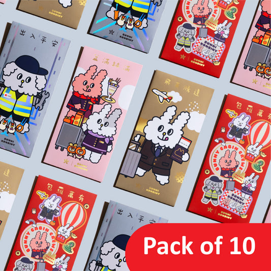 Red Packets (10packs) X Bunni Konbiny 2025