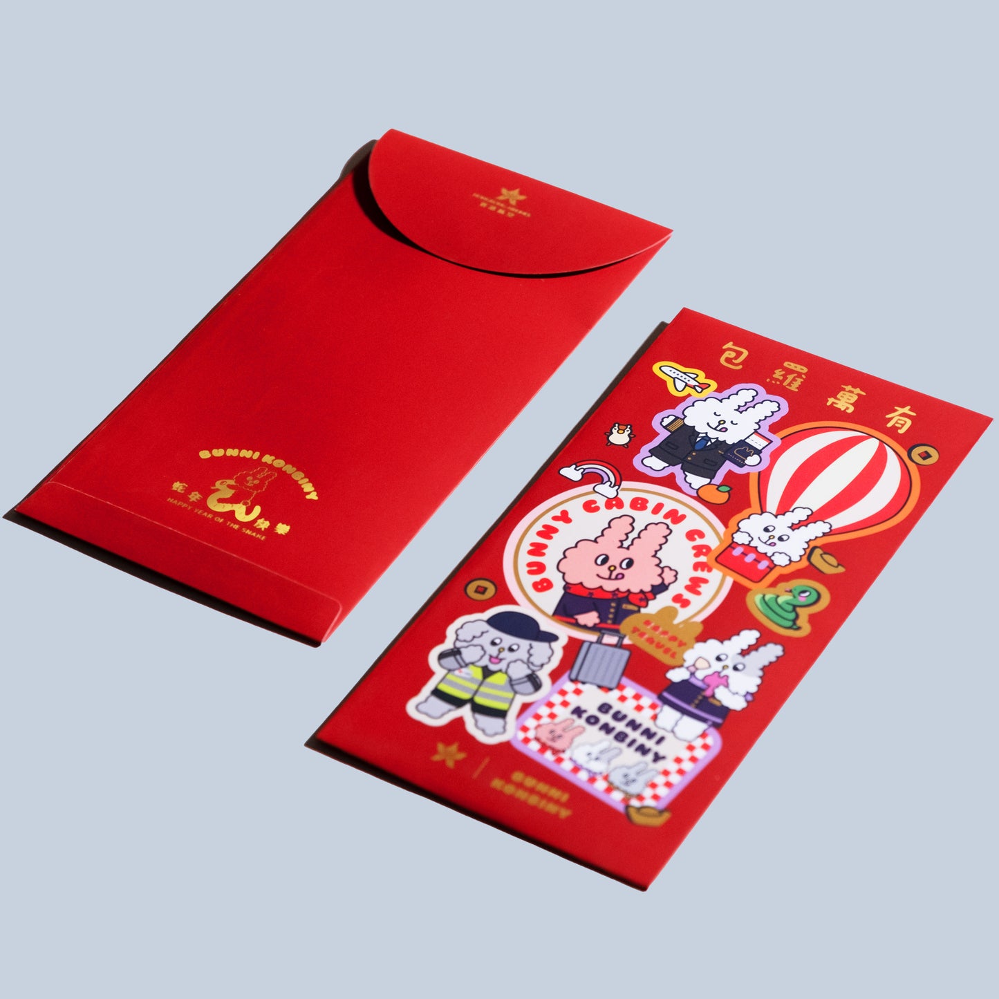 Red Packets (2packs) X Bunni Konbiny 2025