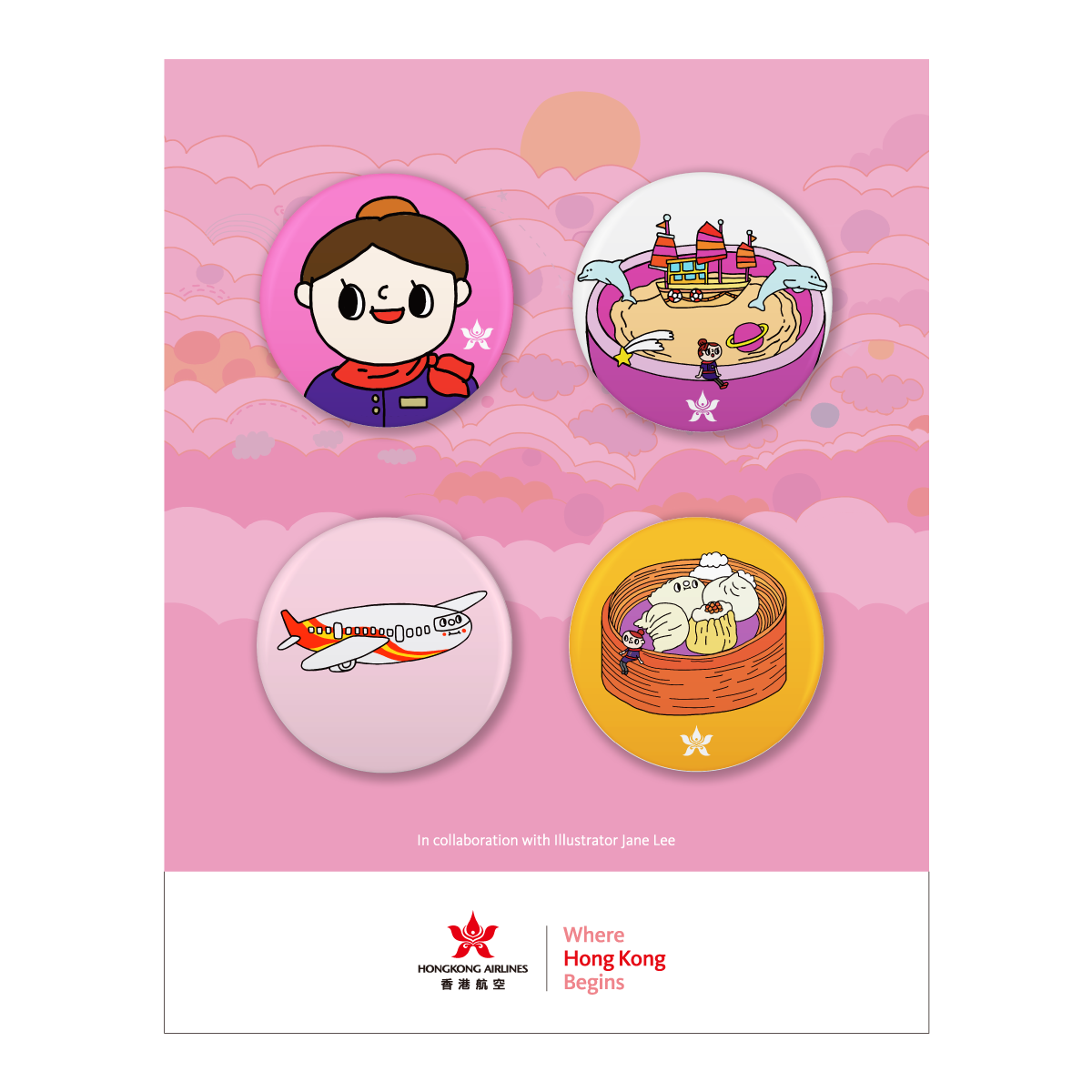 Illustrator Jane Lee x Hong Kong Airlines Button Pin Set